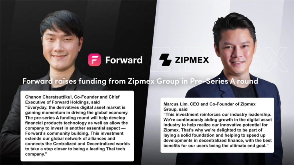 Forward raised funding from Zipmex 