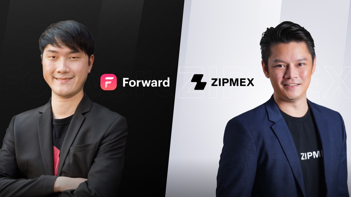 Forward raises funding from Zipmex Group